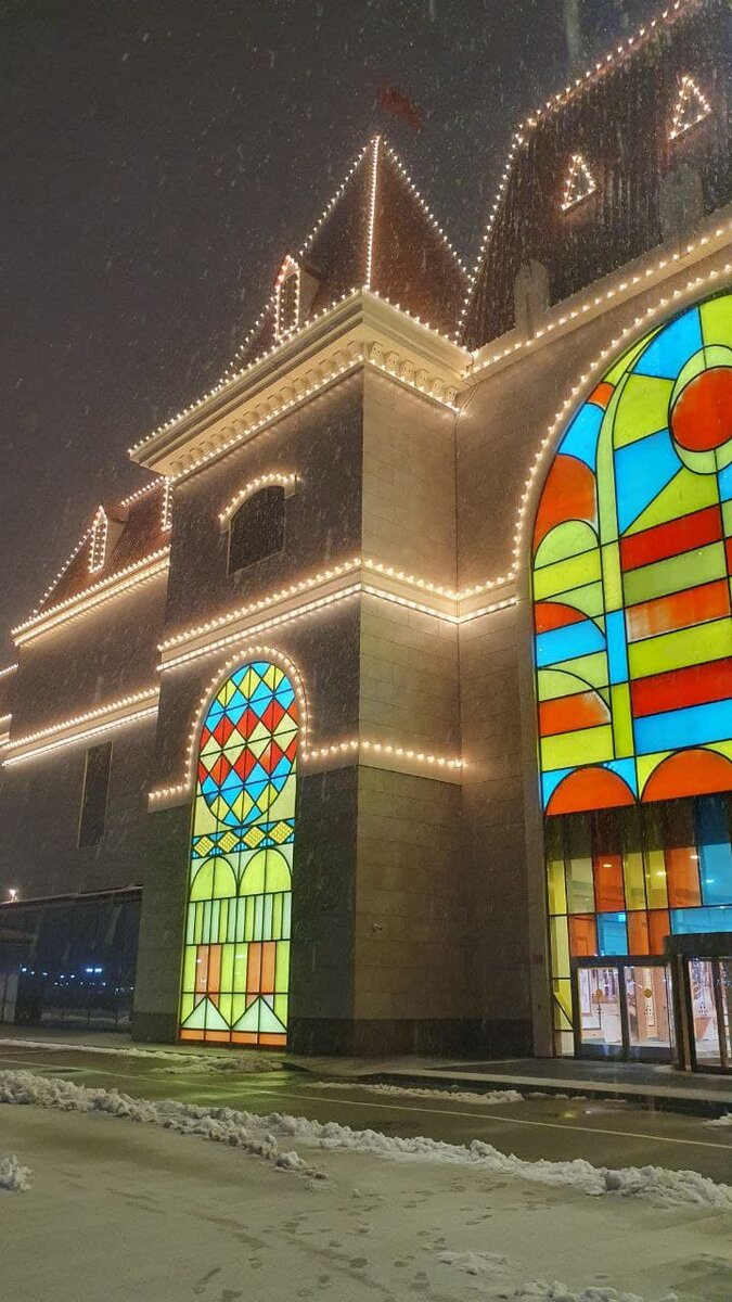 Главное здание.