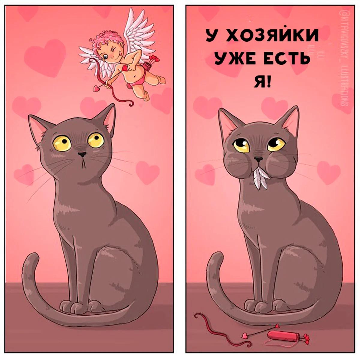 -2