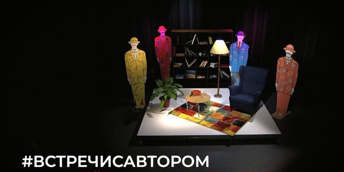 источник: https://omskzdes.ru/culture