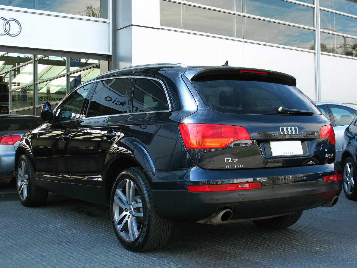 Вот так Ауди выглядит сейчас Wikimedia commons, лицензия Creative Commons Attribution 2.0 Generic изменений нет