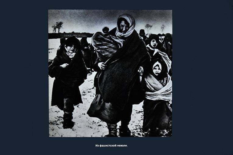 © Владимир Бурнов, РАПСИ // Центральный музей ВОВ