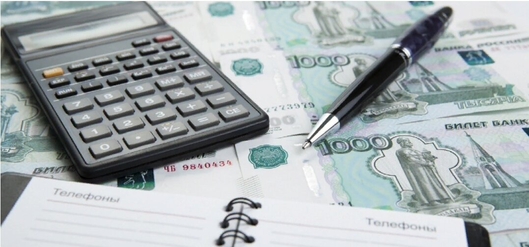 Источник фото - Яндекс.Картинки                                                                                    Раньше я увлечённо записывала каждую циферку.