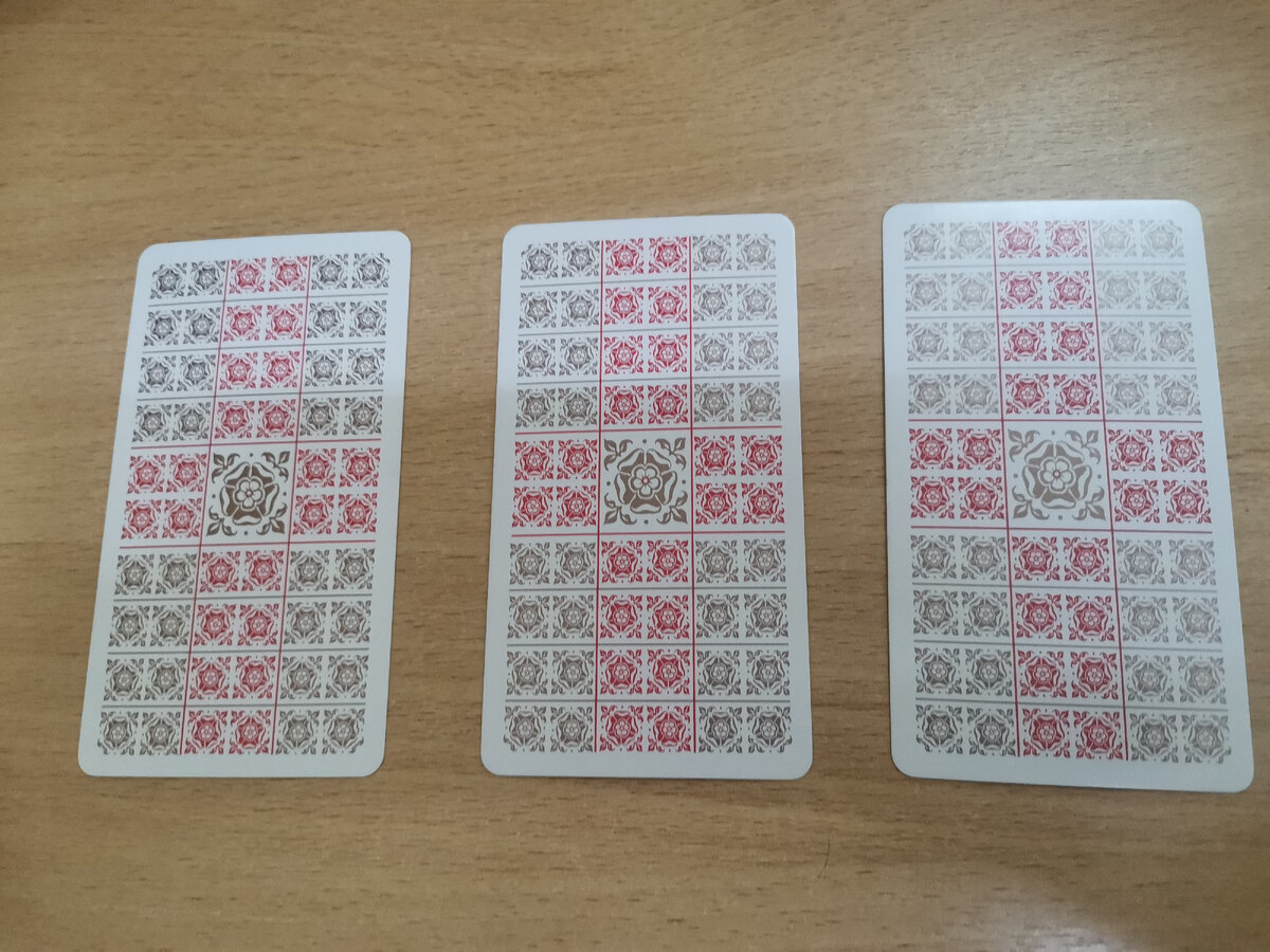 Выберите вариант один из трёх, либо загадайте своего мужчину  