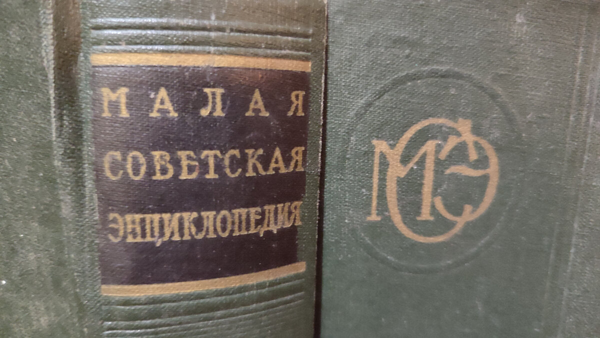 В прошлом веке Интернет выглядел подобным образом