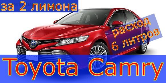 70-й кузов.