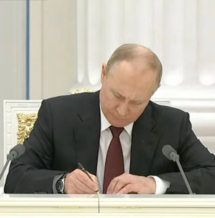 Подписание указа 