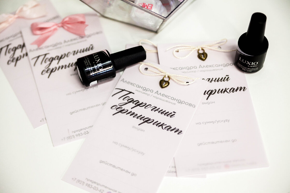 Высококачественная фотобумага и печать, печать на кальке, шелковые ленты и хлопковые шнуры, металлические подвески