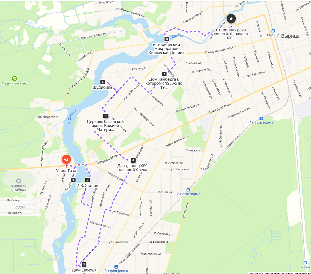 вот, что в итоге у нас получилось