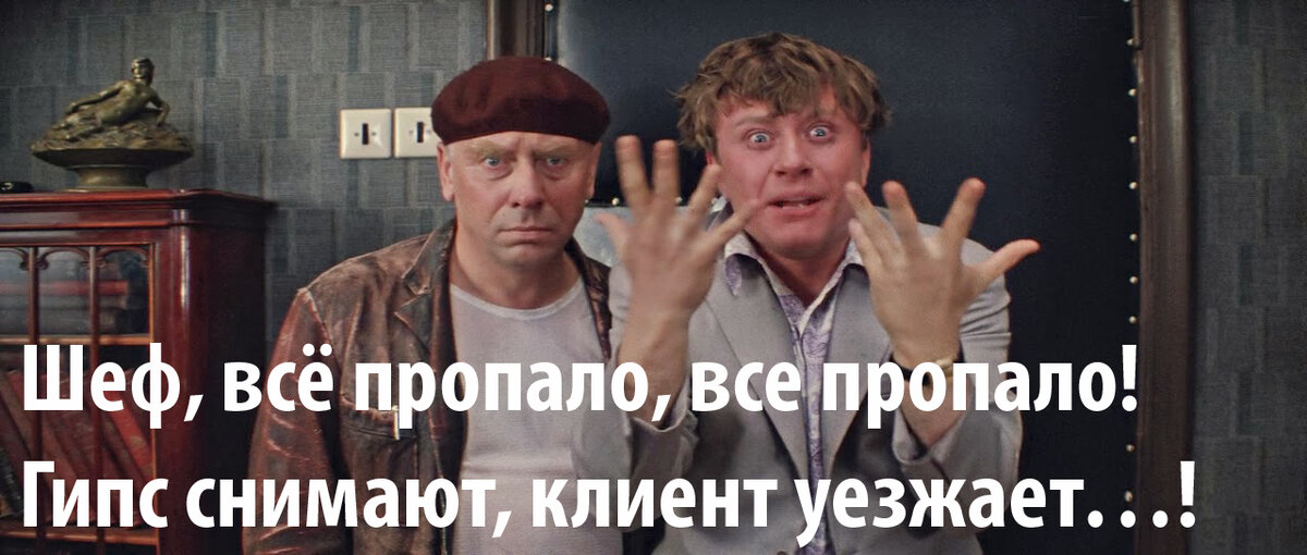 яндекс картинки