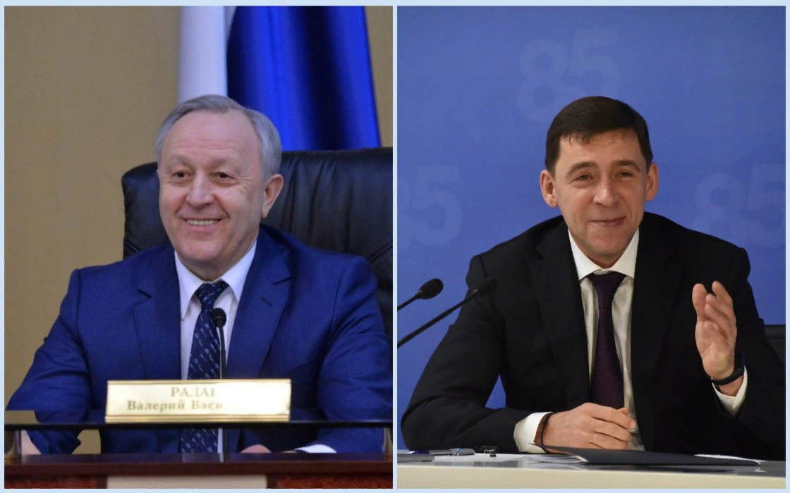 Фото: Региональные комментарии