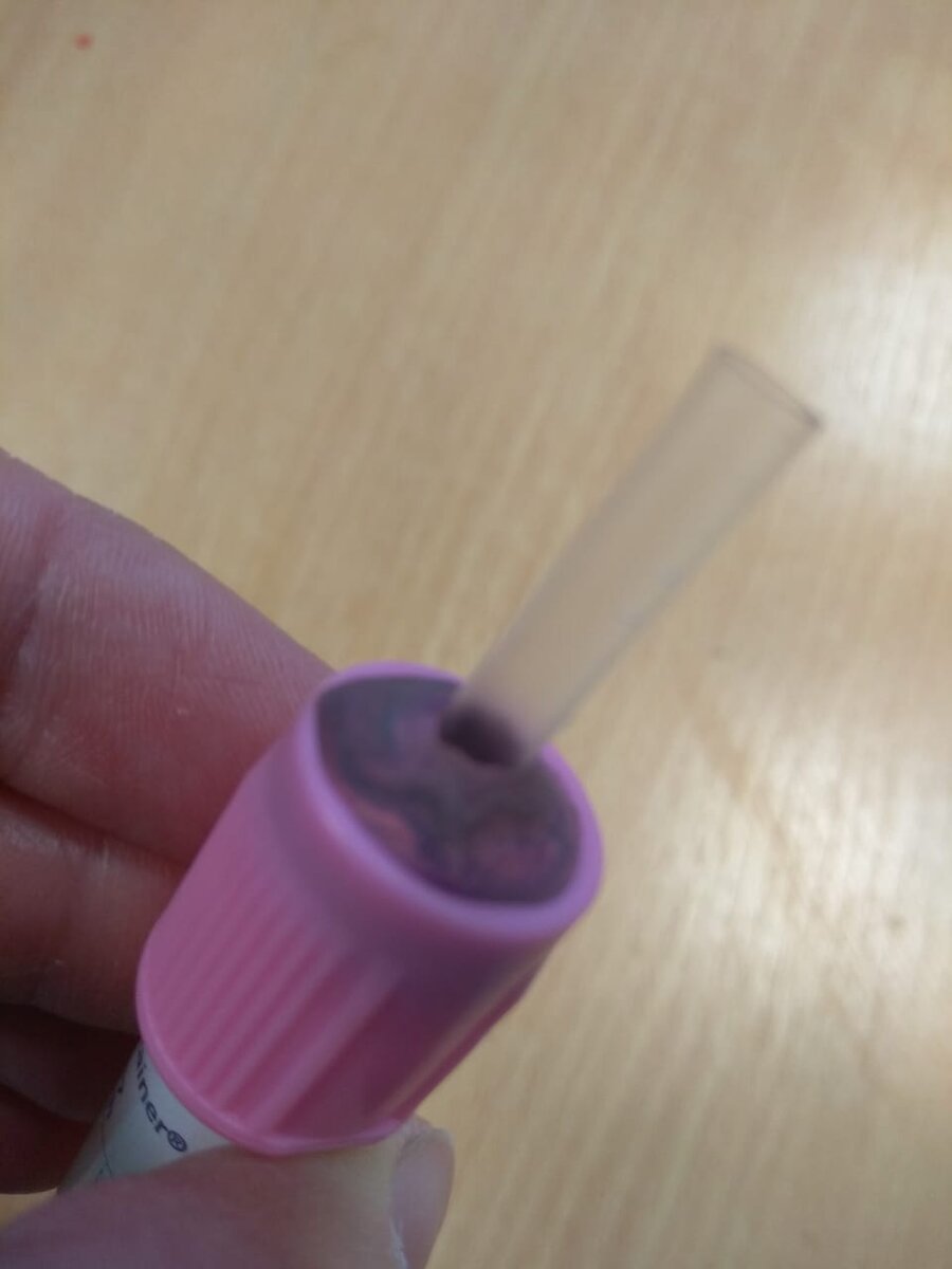 Загерметизируйте отверстие