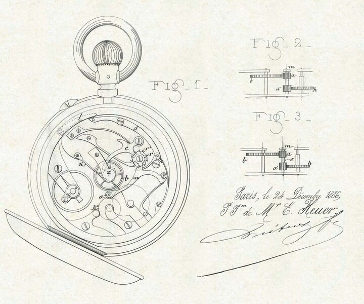 Чертеж качающегося триба 