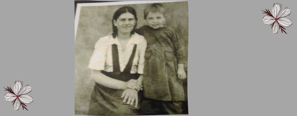 Я и сестра Рая