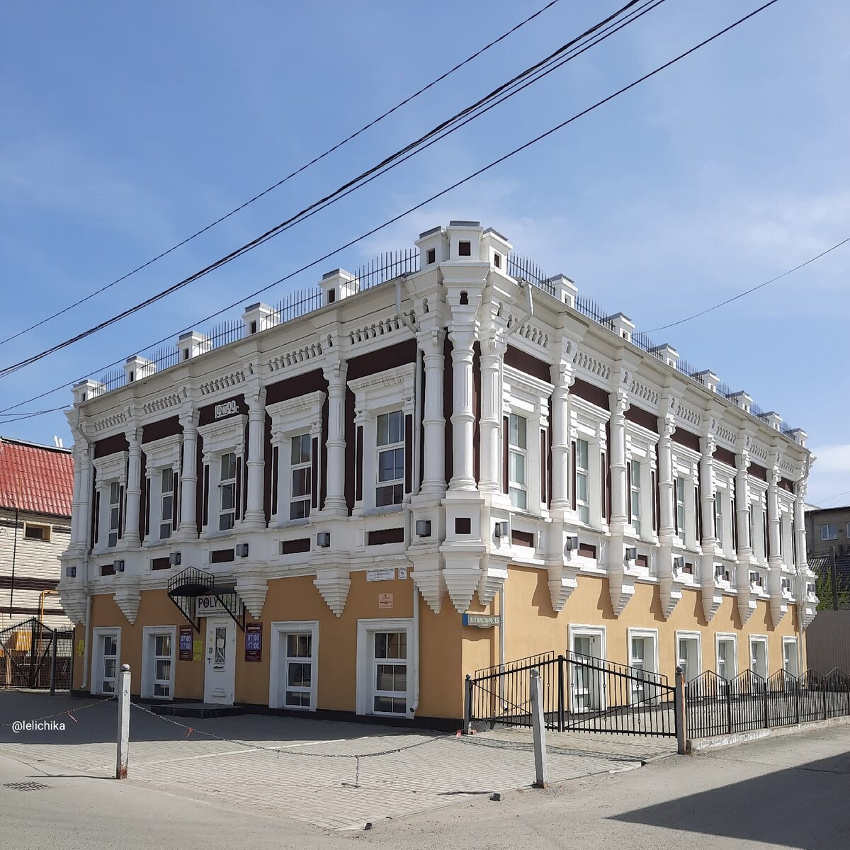 Мой дом барнаул. Историческая часть барнаула.