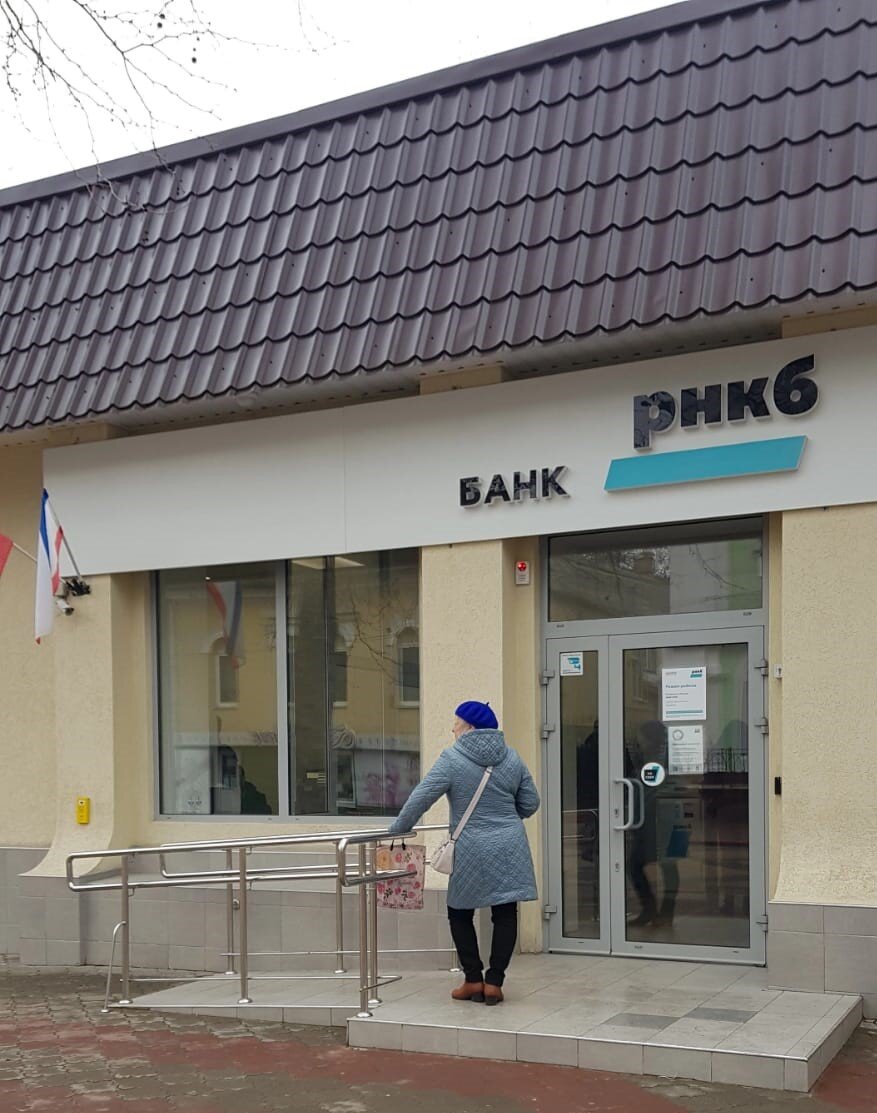 Керчь. Фото Анна Карпенко. 