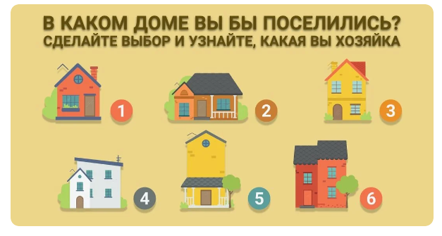 Изображение взято с открытых источников