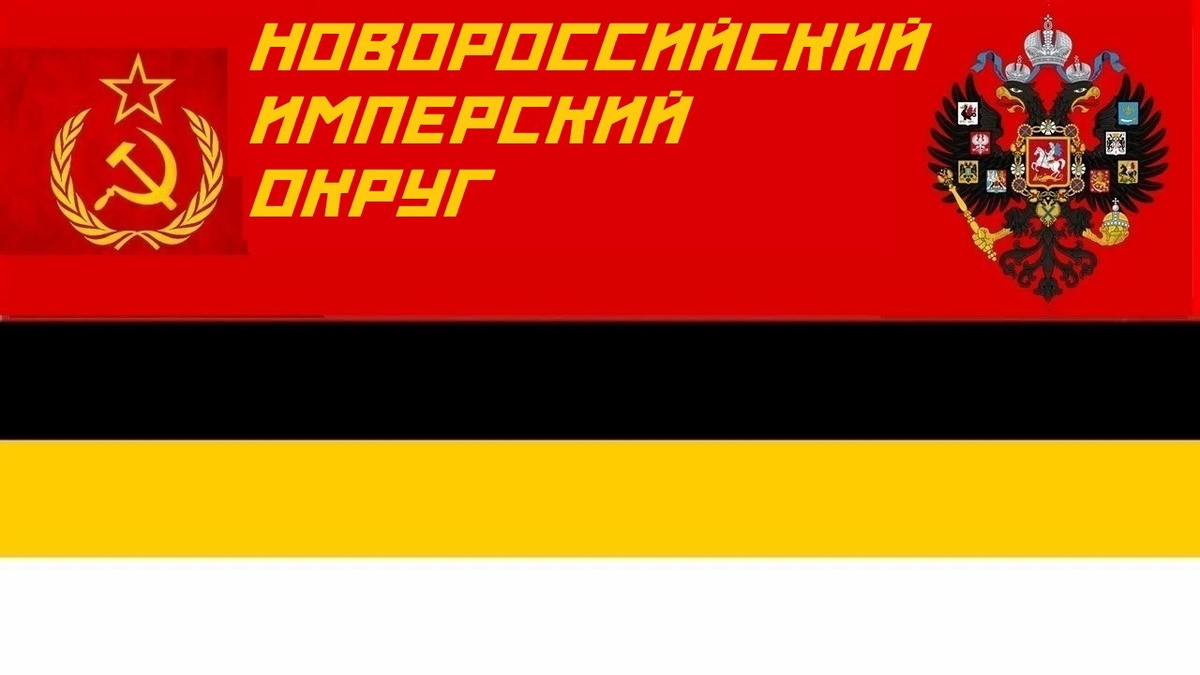 Заставка статьи