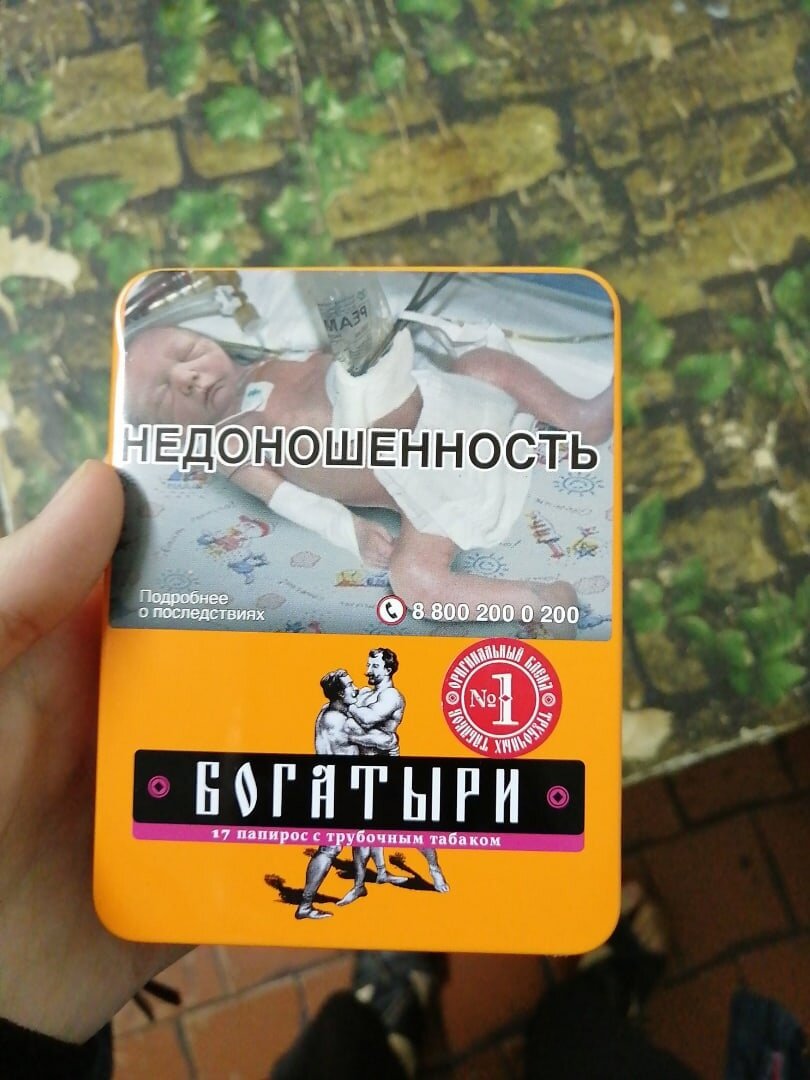 -2-2