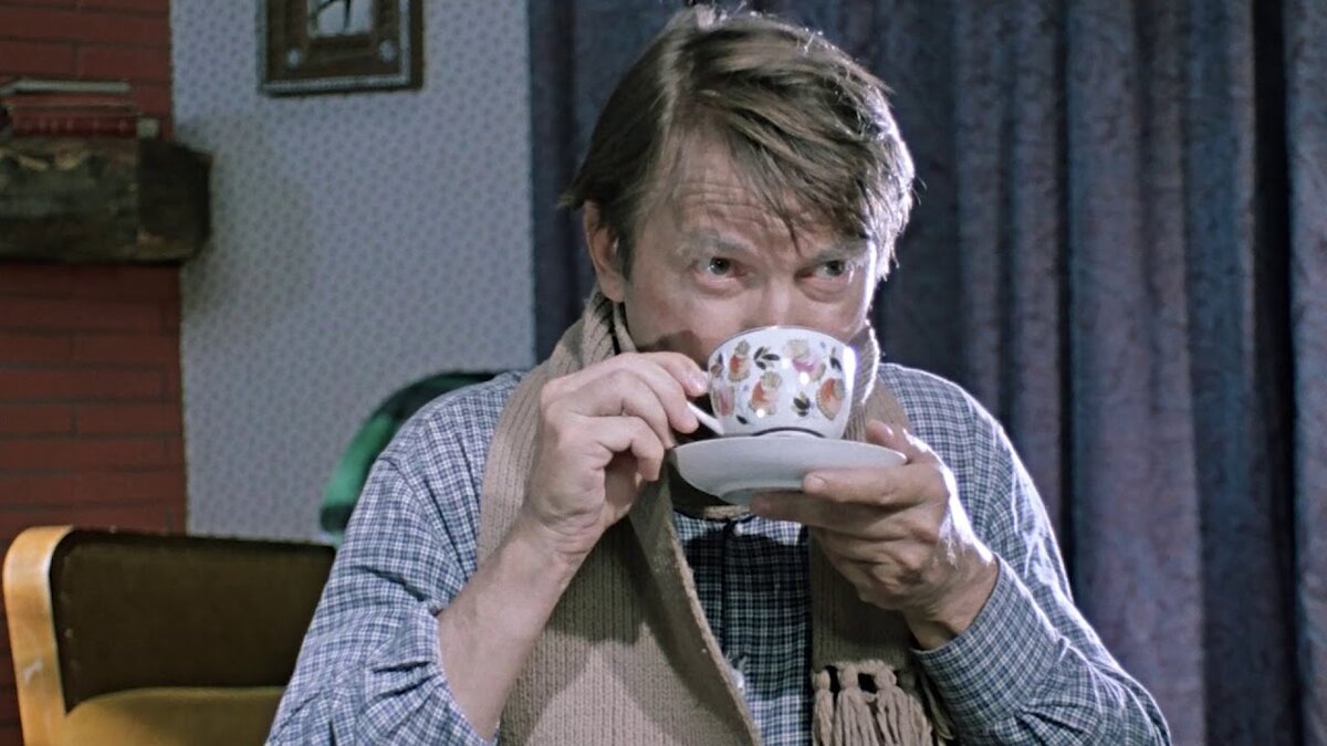 Хмырь. Хмырь. Вицин хмырь. Хмырь. Хмырь.