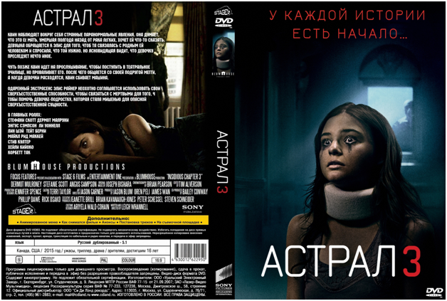 (у каждой истории есть начало!..а у той истории есть ещё одно начало, а у того другое и так до сотворения мира)