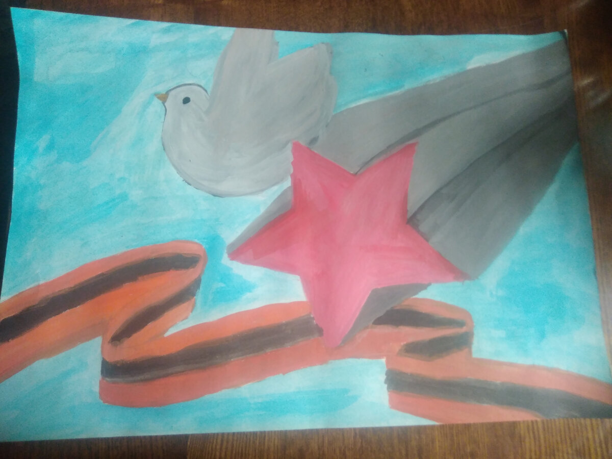 Голубь мира... ❤️ 