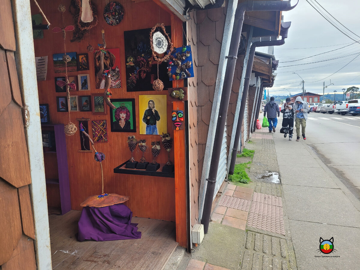 Лавка, где продает свои товары Гуагуа руса