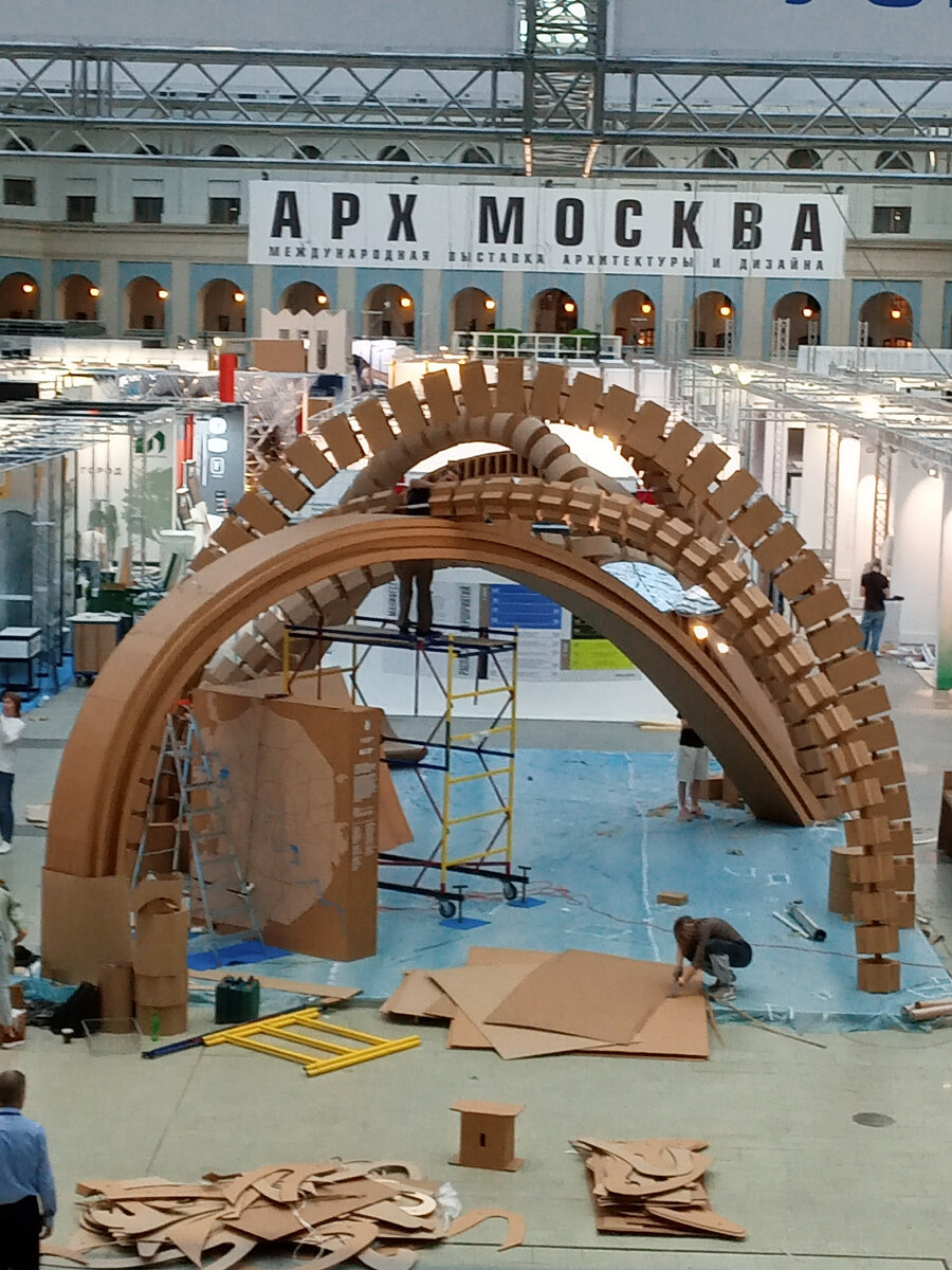 До открытия выставки остался один день