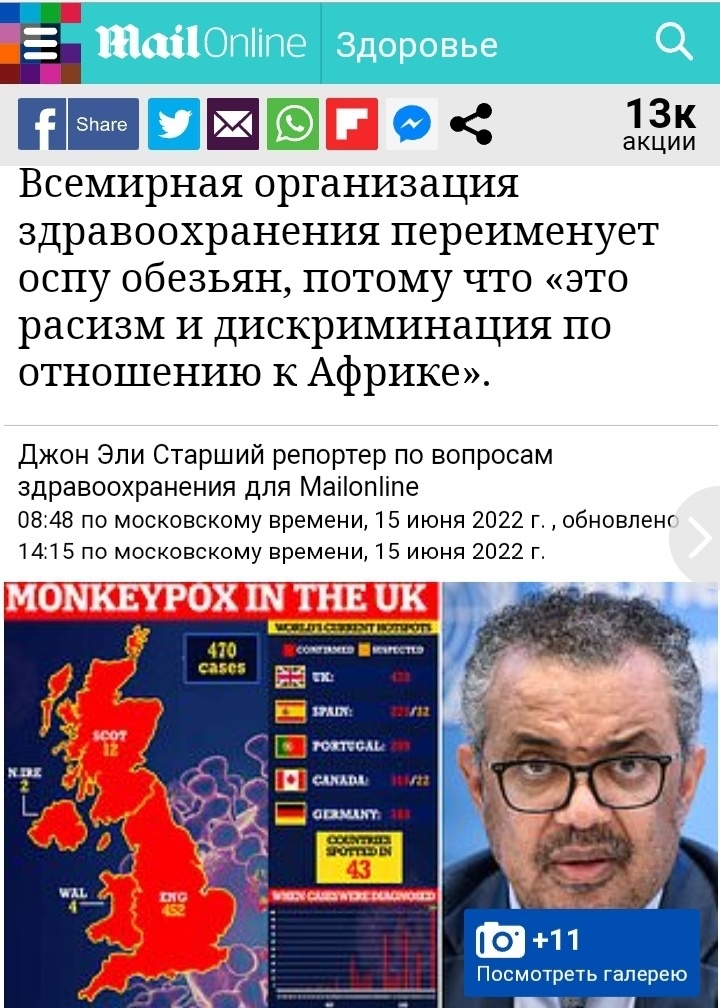 Хорошо, что объяснили! 