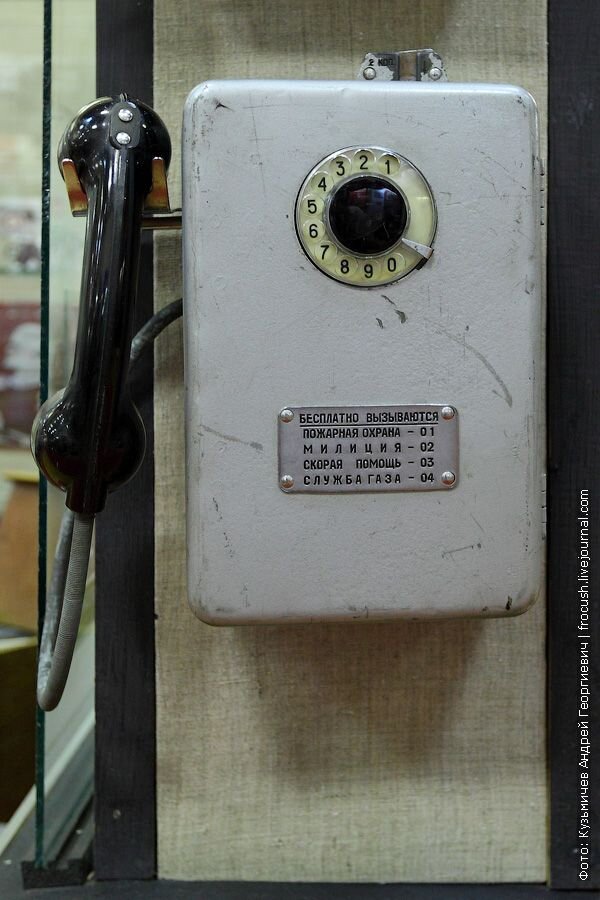 Фото из открытых источников