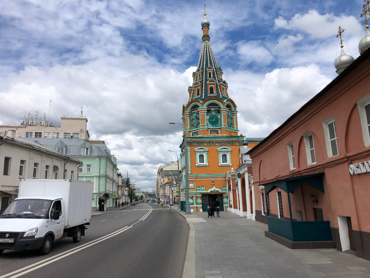 Вид на Малый Каменный мост