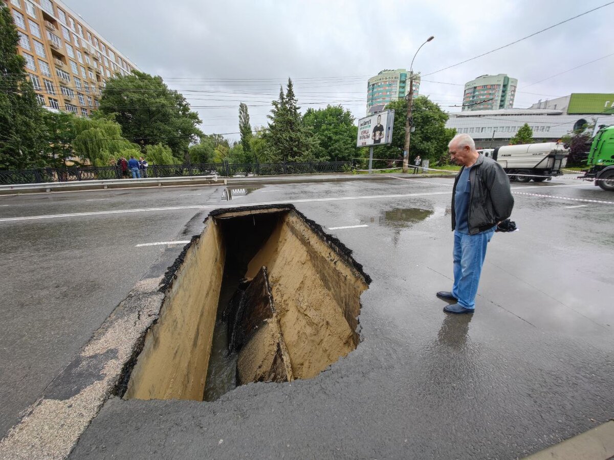 Фото: Михаил Гладчук