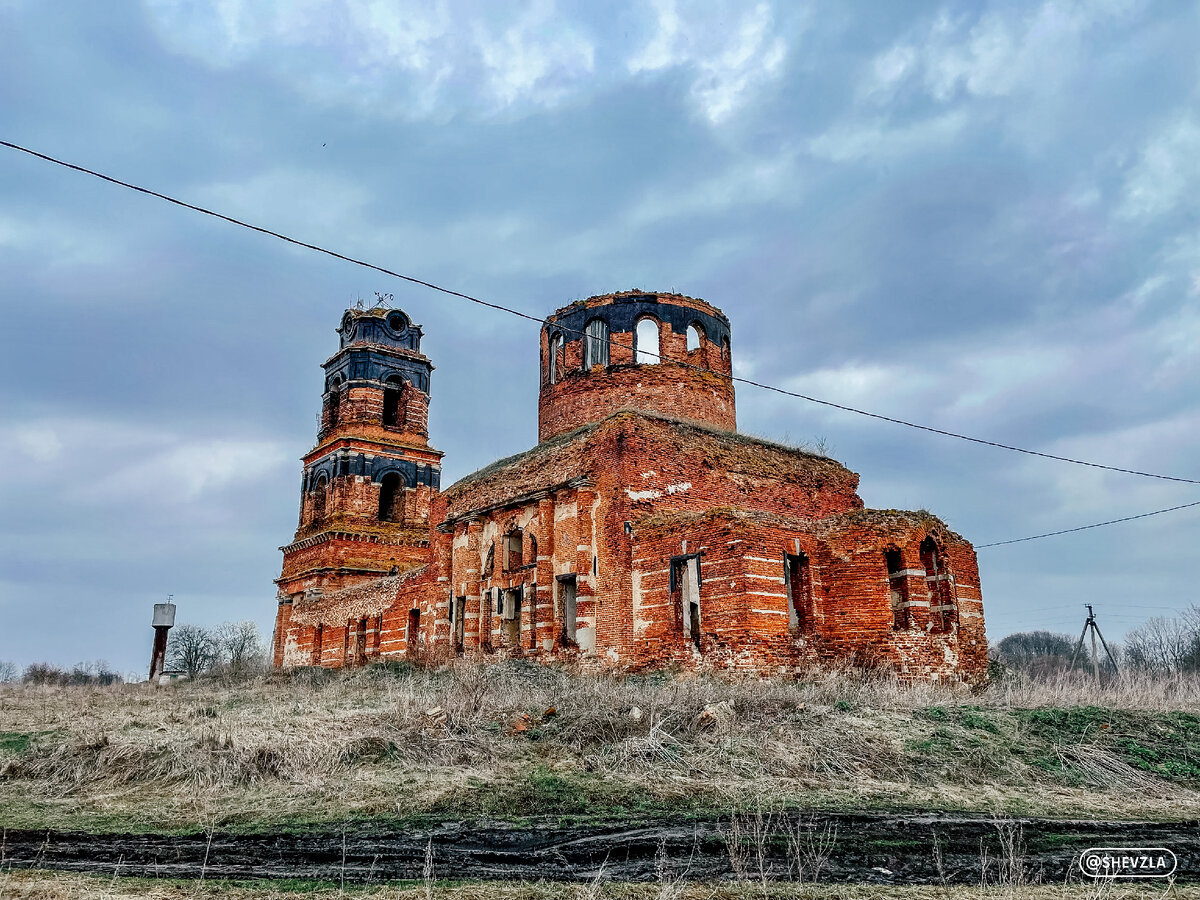 Церковь Георгия Победоносца, Фроловка