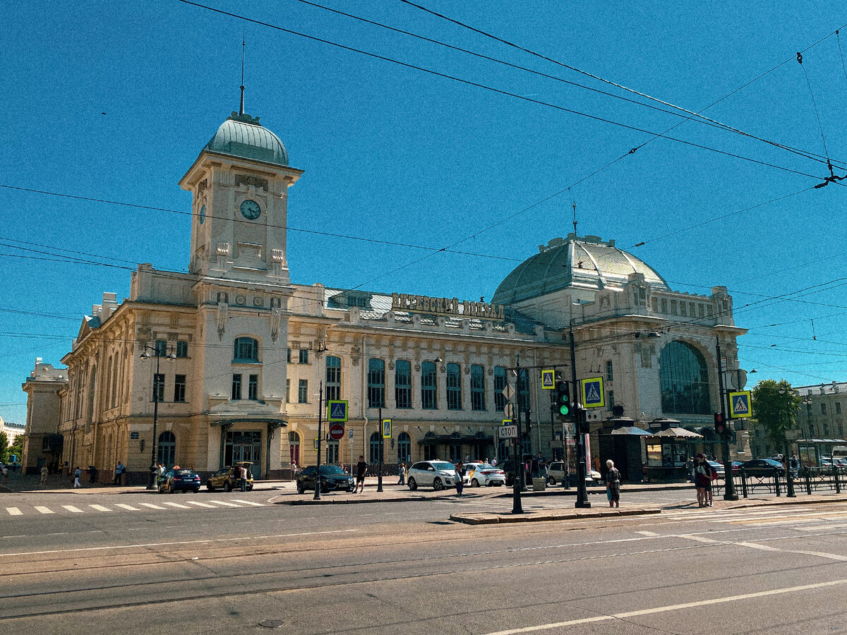 Витебский вокзал. Санкт-Петербург