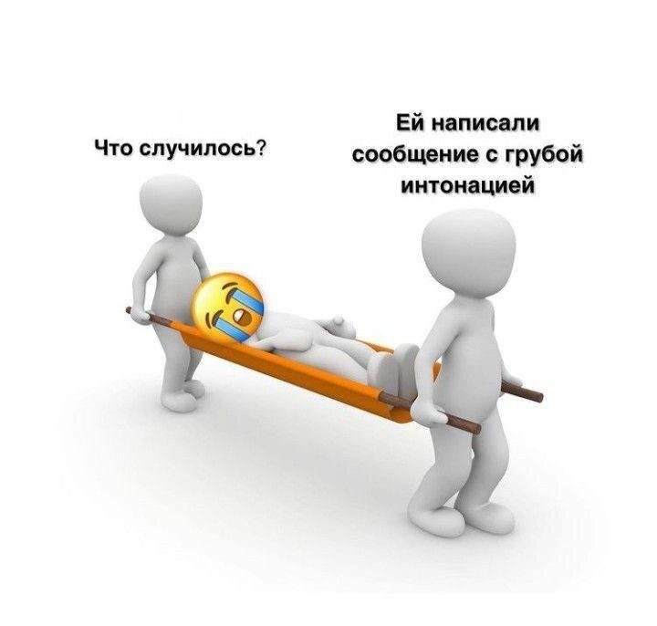 это я в 99 % своей жизни