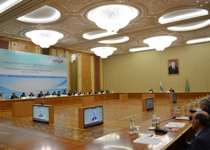 Источник фото: mfa.gov.tm