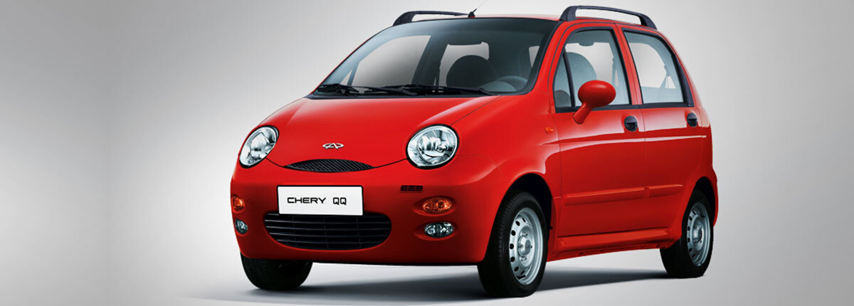 Chery QQ  или "Кукушка"