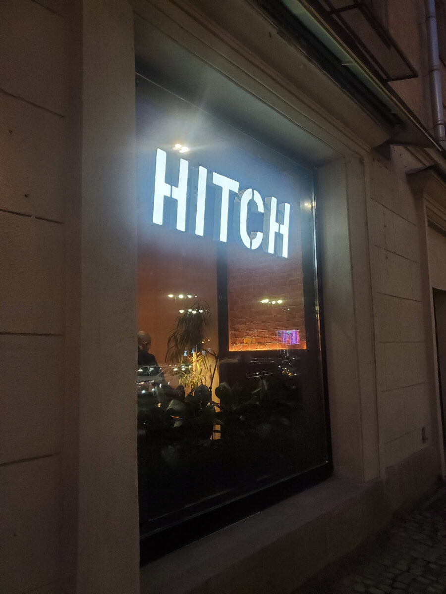 Позицианируют себя как гении мужицкой кухни