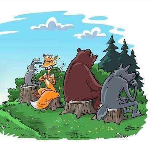 Собрались медведь, волк, заяц и лиса в карты играть. Медведь раздает карты и приговаривает: - А кто буду мухлевать – будем бить по наглой рыжей морде.
