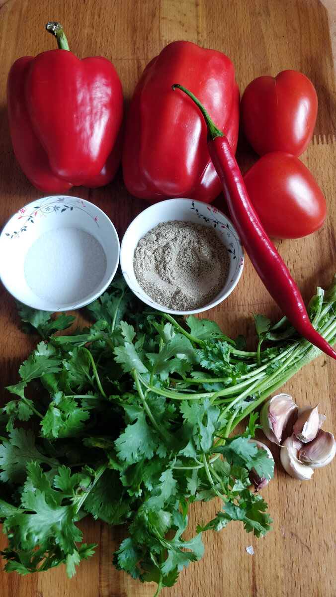 Ингредиенты