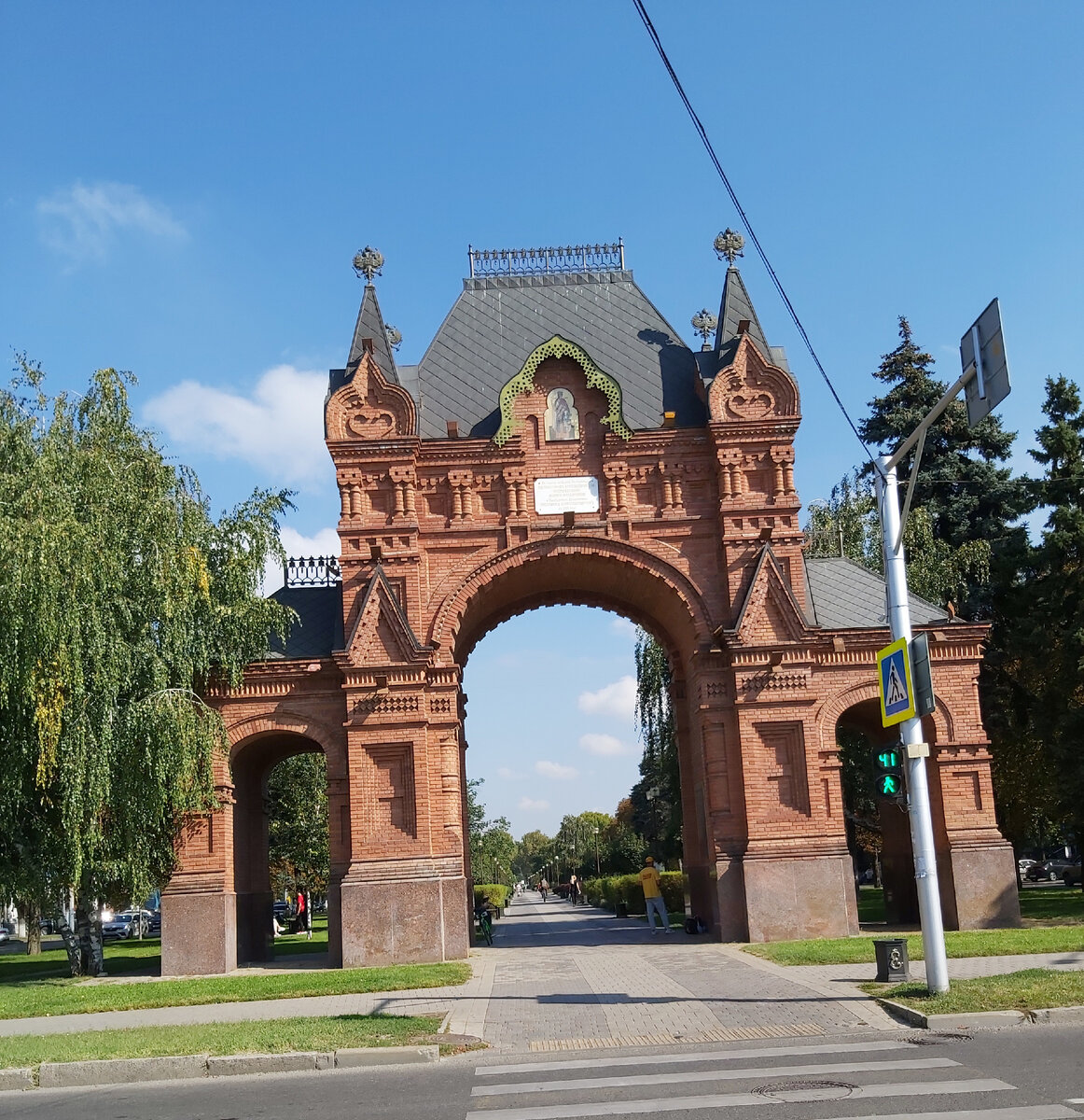 г. Краснодар