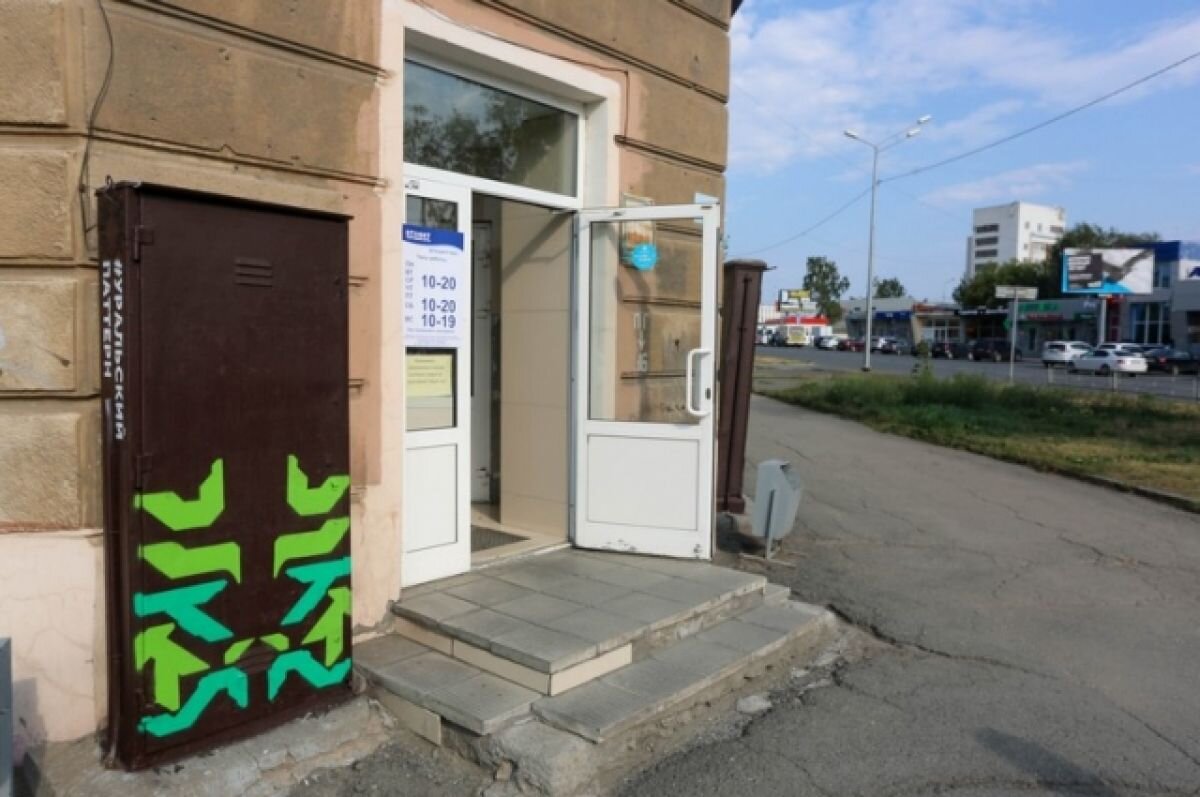    На дверях Танкограда проступили яркие узоры