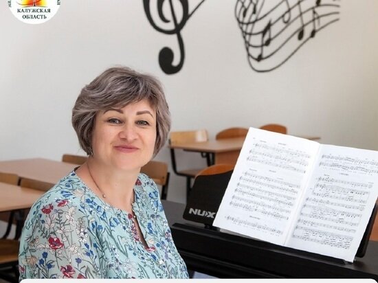     Фото: минобразования Калужской области