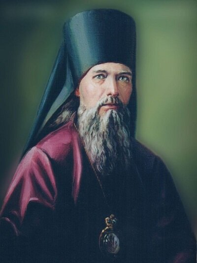 Святитель Феофан Затворник.