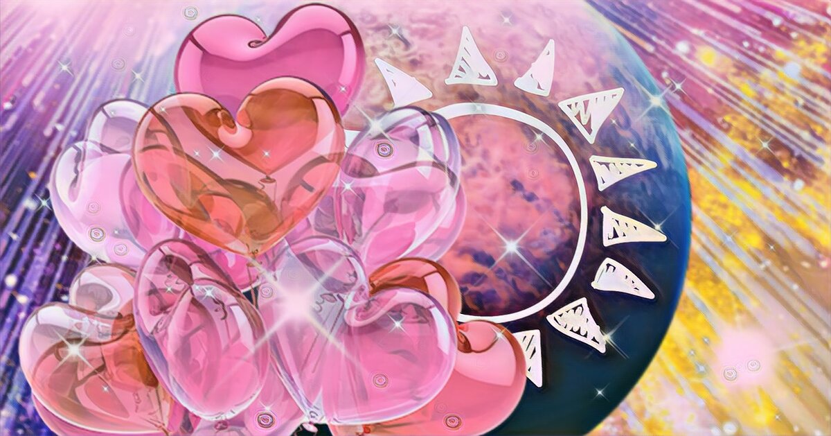 День Венеры. 