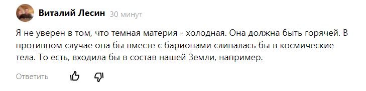 Фото и иллюстрации взяты из открытых источников и принадлежат их авторам 