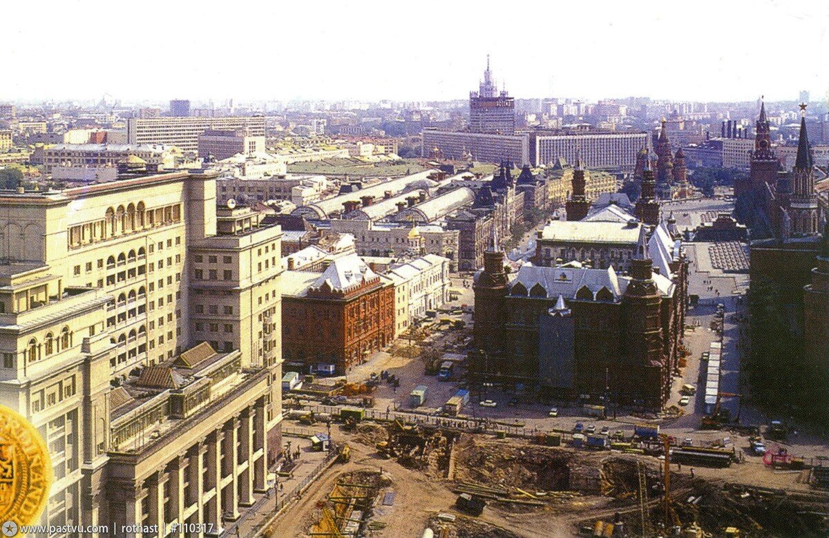 1994 год москва