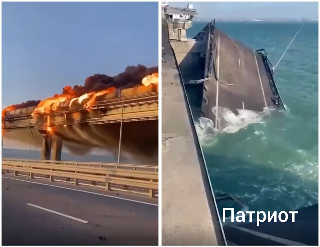 Как украина отреагировала на теракт в москве. Крымский мост взорвали 2022. Подрыв Керченского моста. Взорвали мост в Крыму 2022. Крымский мост взорвали 2022 Украина.