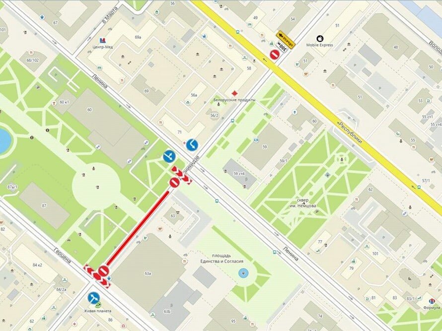    Администрация Тюмени