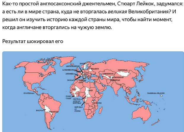 Доктрина применения россией ядерного оружия сейчас уточняется. Ядерная доктрина. Страны с ядерным оружием. Доктрина США. Карта ядерного оружия.