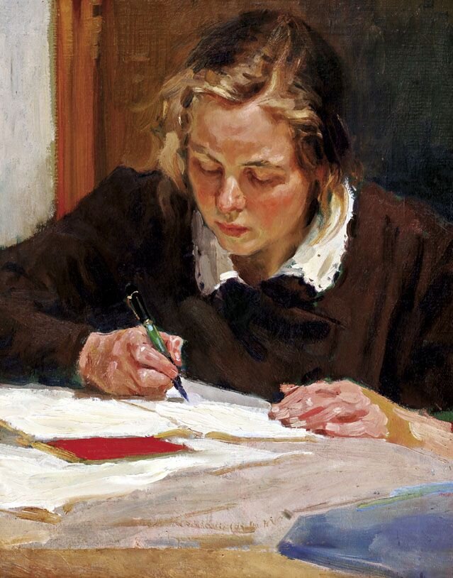 Художник Тихий Иван Антонович (1927-1982). "Учительница".